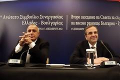 Σκοπιανό: Ελλάς - Βουλγαρία, συμμαχία(;)