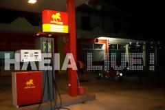 Ηλεία: Το κακό προαίσθημα έσωσε τον ιδιοκτήτη βενζινάδικου απ'τα χειρότερα!