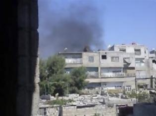 Φωτογραφία για Ισχυρή έκρηξη σημειώθηκε σε προάστιο της Δαμασκού σκοτώνοντας 4 ανθρώπους
