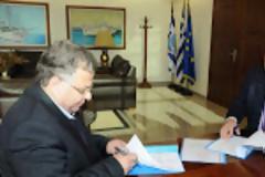 Η Ελληνική Πολιτεία προστατεύει με κάθε πρόσφορο μέσο τα παιδιά της