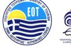 Ποιος είναι ο Κώστας Βασιλάκος, ο πρωταγωνιστής του σκανδάλου στον ΕΟΤ...!!!