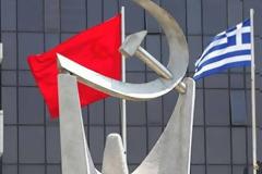 ΚΚΕ: Να δοθούν στη δημοσιότητα τα ονόματα της παλιάς και της νέας λίστας Λαγκάρντ