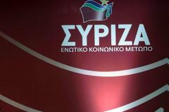 Από το 2009 έχουν εγκριθεί 44 εκατ. ευρώ για το ψηφιακό ληξιαρχείο αλλά δεν έχει απορροφηθεί ούτε ευρώ, καταγγέλλει ο ΣΥΡΙΖΑ