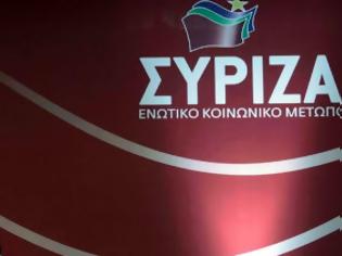 Φωτογραφία για Από το 2009 έχουν εγκριθεί 44 εκατ. ευρώ για το ψηφιακό ληξιαρχείο αλλά δεν έχει απορροφηθεί ούτε ευρώ, καταγγέλλει ο ΣΥΡΙΖΑ