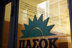 ΠΑΣΟΚ: Να αποδοθούν ευθύνες για την υπόθεση ΕΟΤ
