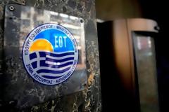 Μέχρι τέλους η σύγκρουση Όλγας-Καραχάλιου