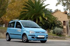 Fiat: ’’Πράσινη’’ διάκριση για τη Fiat Group Automobiles Hellas