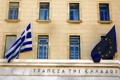 Στα 40,5 δισ. ευρώ οι κεφαλαιακές ανάγκες των τραπεζών