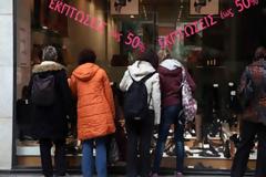 Απεργούν οι εμποροϋπάλληλοι την Κυριακή
