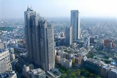 Ιαπωνία: Μικρή πτώση στην ανεργία