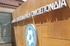 H ΕΠΟ θέλει να «σταματήσει» τον Άρη πριν τις 11 Ιανουαρίου