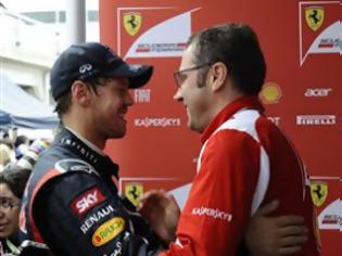 Φωτογραφία για Vettel και Alonso με νεα προοπτικη