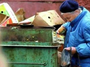 Φωτογραφία για Στα σκουπίδια οι δωρεές για τους απόρους του Δήμου Αθηναίων!
