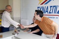 Απλά μαθήματα ανάγνωσης (αλλά με άλλο αλφάβητο)