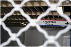 Χωρίς μετρό και ηλεκτρικό την Πρωτοχρονιά