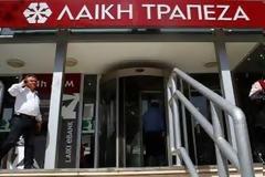 Εθελουσία έξοδο εργαζομένων της δρομολογεί η Λαϊκή Τράπεζα