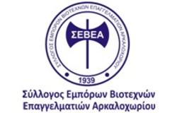 Εορταστικές εκδηλώσεις στο Αρκαλοχώρι