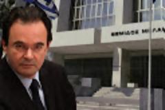 Εμπλοκή Παπακωνσταντίνου στη νέα λίστα Λαγκάρντ ...!!!