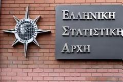 ΕΛΣΤΑΤ: Αύξηση 2,4% στις τιμές παραγωγού στη βιομηχανία το Νοέμβριο