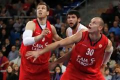 Με ήττα από την Κάχα ξεκίνησε ο Ολυμπιακός στο TOP-16