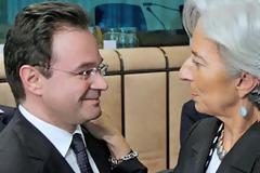Συγγενείς του Παπακωνσταντίνου τα νέα πρόσωπα στην αυθεντική λίστα Λαγκάρντ