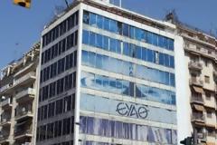 Αλλάζει ωράριο η ΕΥΑΘ