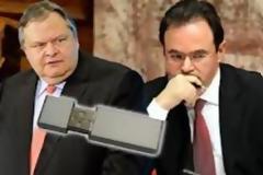 Ο Βενιζέλος διέγραψε τον Παπακωνσταντίνου από το ΠαΣοΚ