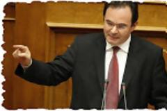 Αμεσος καταλογισμός ευθυνών