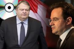 ΝΕΑ ΔΗΛΩΣΗ ΠΑΠΑΚΩΝΣΤΑΝΤΙΝΟΥ