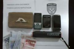 Συνελήφθη 28χρονη για κατοχή ναρκωτικών στη Κάλυμνο