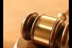 Προς προκαταρκτική εξέταση για τη λίστα Λαγκάρντ