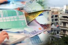 ΔΙΟΡΘΩΣΗ ΛΑΘΩΝ ΣΤΗ ΔΗΛΩΣΗ ΤΟΥ ΦΟΡΟΥ ΑΚΙΝΗΤΗΣ ΠΕΡΙΟΥΣΙΑΣ