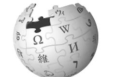 Η λίστα με τα δημοφιλέστερα λήμματα της Wikipedia για το 2012