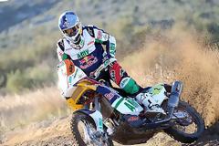 Η KTM, READY TO RACE, ΣΤΟ RALLYE DAKAR 2013!