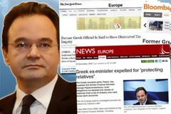 Δήθεν Σοκ στην Ευρώπη των 