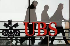 UBS: Κοινωνικοί και πολιτικοί οι μεγαλύτεροι κίνδυνοι για την Ευρωζώνη