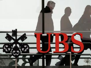 Φωτογραφία για UBS: Κοινωνικοί και πολιτικοί οι μεγαλύτεροι κίνδυνοι για την Ευρωζώνη