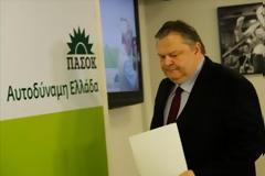 Δύσκολο αλλά ελπιδοφόρο το 2013 εκτιμά ο Βενιζέλος