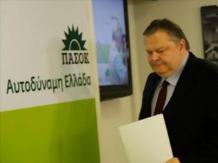 Φωτογραφία για Δύσκολο αλλά ελπιδοφόρο το 2013 εκτιμά ο Βενιζέλος