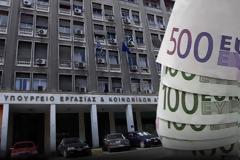 ΔΩΔΕΚΑ ΑΛΛΑΓΕΣ ΣΤΙΣ ΣΥΝΤΑΞΕΙΣ ΚΑΙ ΣΤΙΣ ΕΙΣΦΟΡΕΣ ΑΠΟ ΤΟ ΝΕΟ ΕΤΟΣ