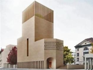 Φωτογραφία για Ένας ναός για τρεις θρησκείες κατασκευάζεται στο Βερολίνο