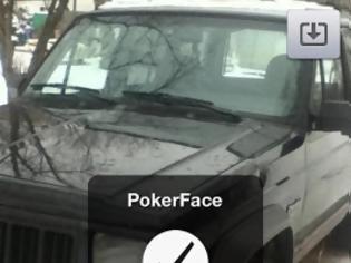 Φωτογραφία για PokerFace for Facebook Poke: Cydia tweak free