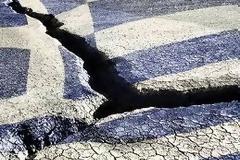 Επερχόμενος όλεθρος