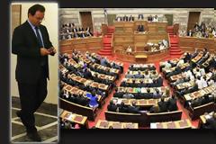 Έρχονται δύο προκαταρκτικές