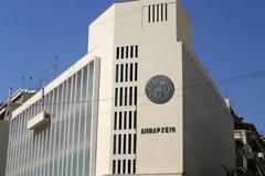 Πληρώνουν τα χρωστούμενα οι Δήμοι της Αιτωλ/νίας