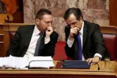 Ναρκοπέδιο το α΄ τρίμηνο του 2013 για την κυβέρνηση...!!!