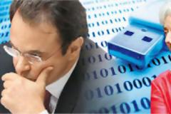 Ο Παπακωνσταντίνου, οι εξαδέλφες του και τα μυστήρια της λίστας Λαγκάρντ...!!!
