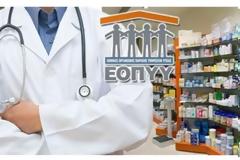 Ηλεία: Τεράστια τα κενά του ΕΟΠΥΥ στο νομό