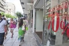 Κινητοποιήσεις ιδιωτικών υπαλλήλων στο Ηράκλειο