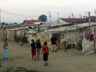 Φωτογραφία για Εκκενώθηκε οικισμός Ρομά στην Καρδίτσα